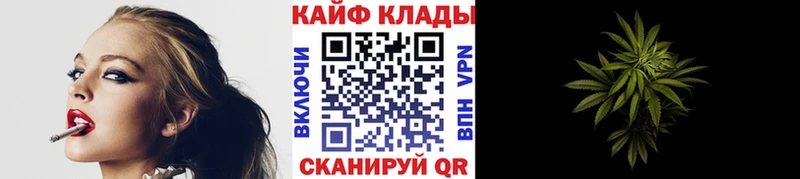 Где купить наркоту Северская Амфетамин  МЕФ  Галлюциногенные грибы  Лсд 25  ГАШИШ  Кокаин  A PVP  Марихуана 