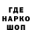 ТГК Wax Buck Nekid