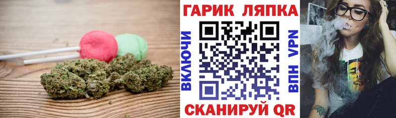 kraken зеркало  закладка  Северская  Canna-Cookies конопля 
