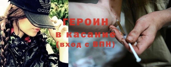 спайс Михайлов