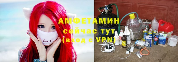 соль курить ск Алзамай