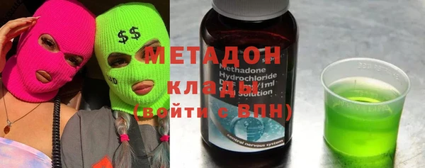 кокаин Алексин
