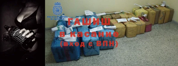 соль курить ск Алзамай