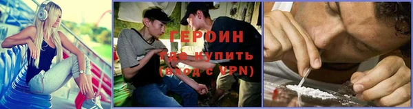 спайс Михайлов