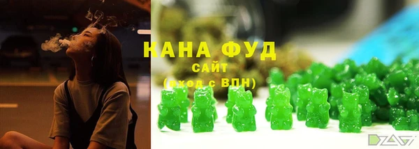 кокаин Алексин
