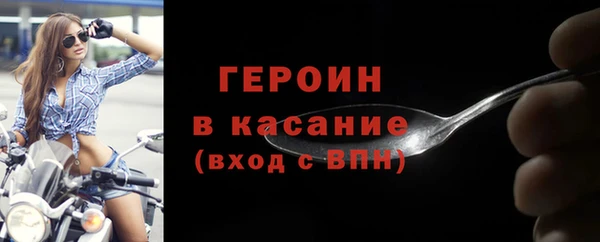 мдпв Михайловск