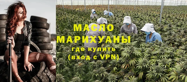 соль курить ск Алзамай