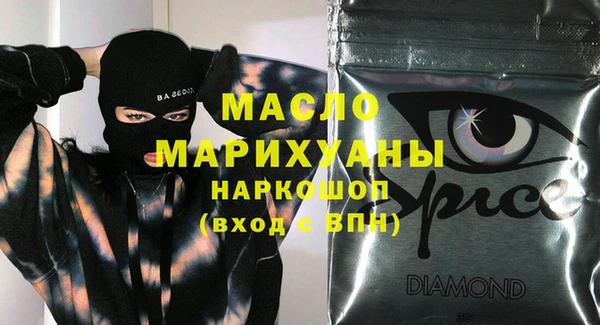 кокаин Алексин