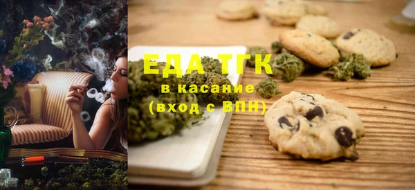СК Абаза