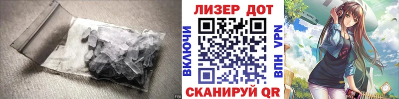ЛСД экстази кислота  Северская 