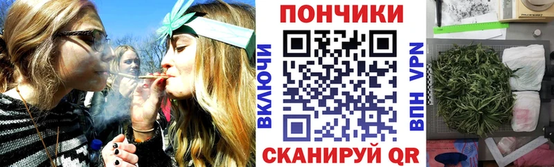 blacksprut как войти  Северская  Бошки марихуана Amnesia 